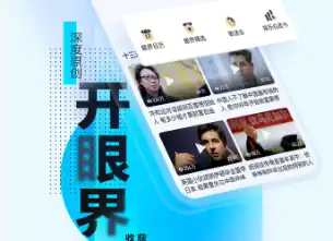 从‘小公司’到颠覆者：ChatGPT如何改写谷歌的未来？