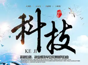 广州重磅出击！全国首个游戏电竞产业黄金十条政策落地，真金白银赋能千亿赛道