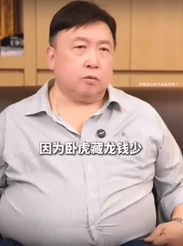 王晶曝料：舒淇曾因片酬低拒演《卧虎藏龙》，背后真相令人唏嘘