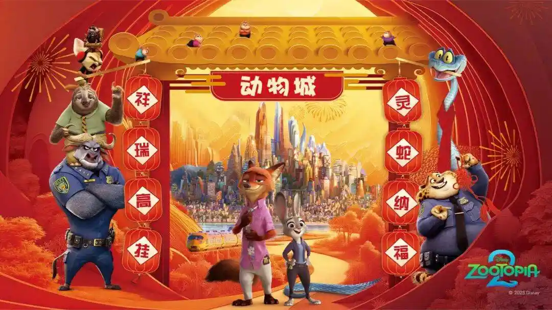 《创战神》北美登顶却陷亏损危机，迪士尼年度票房梦碎