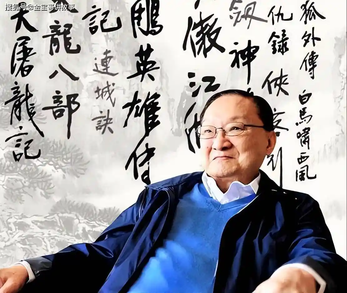 他是日本人却成金庸笔下无敌高手，东邪西毒联手也难敌？