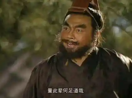 朱元璋画像惊现河南村，千年国宝引轰动