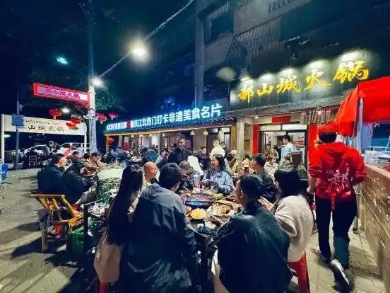 非遗老字号郝山城火锅：37年烟火气温暖一座城