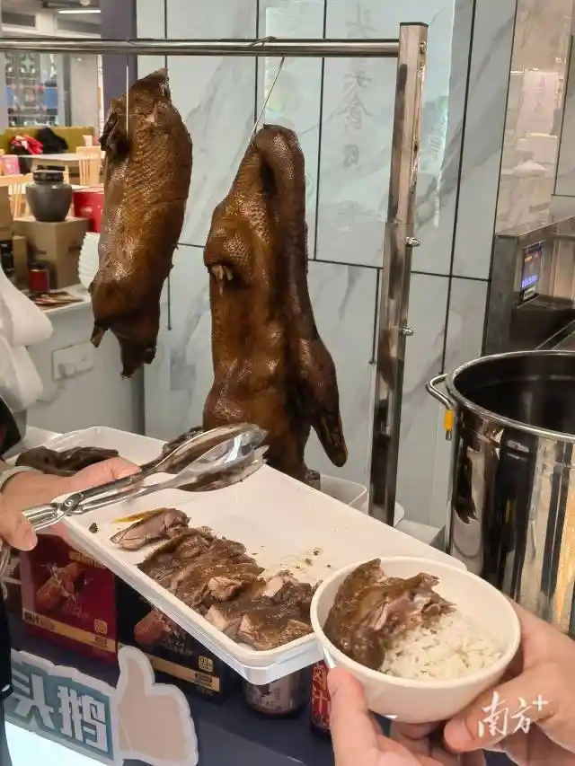 舌尖上的广东！十五运会广州主媒体中心开启21城美食之旅