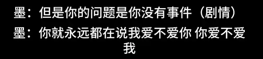 王家卫暗指古二代笔，秦雯剧情遭曝光，李亚玲遭打脸？