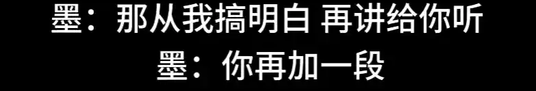 王家卫暗指古二代笔，秦雯剧情遭曝光，李亚玲遭打脸？