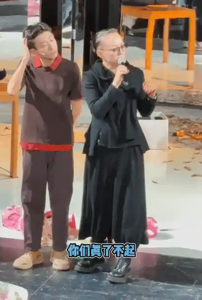 宋丹丹哽咽力挺张一山：他是我心中最亮的星！