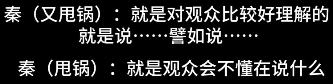 王家卫暗中布局，古二代笔秦雯剧情引李亚玲打脸风波