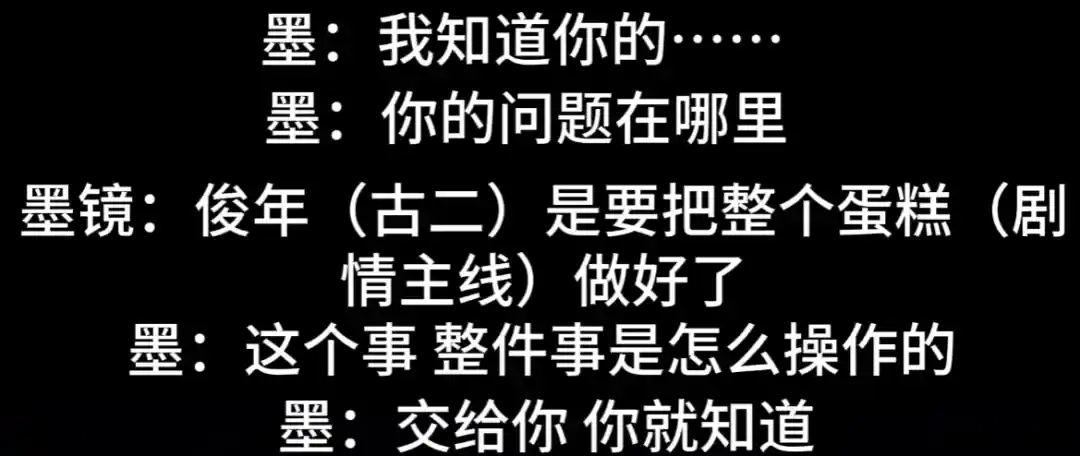 王家卫暗中布局，古二代笔秦雯剧情引李亚玲打脸风波