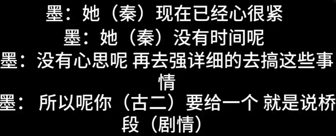王家卫暗中布局，古二代笔秦雯剧情引李亚玲打脸风波