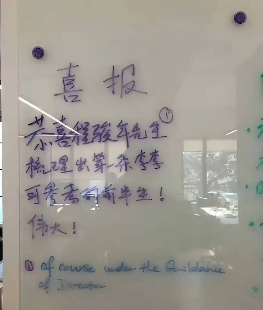 王家卫暗中布局，古二代笔秦雯剧情引李亚玲打脸风波