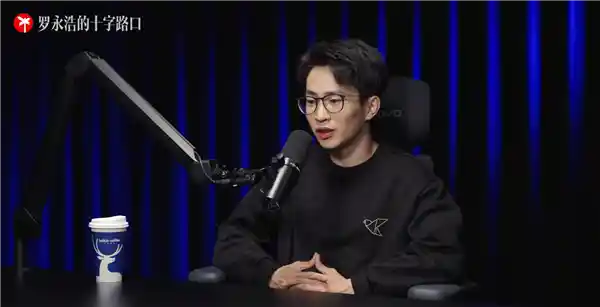 一键三连风波引热议，何同学回应网约车争议