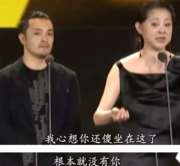 韩影三大奖变关系户？玄彬登顶引热议