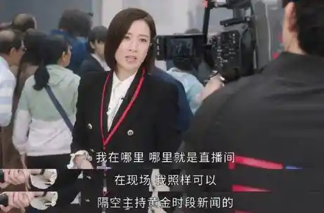 黄宗泽被调侃偷牛奶，《新闻女王2》牛奶广告引爆网络热议