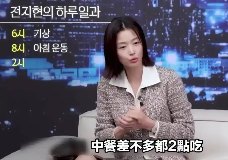 全智贤首度亮相引爆热议！短发造型颠覆女神形象，人设翻车还是转型突围？