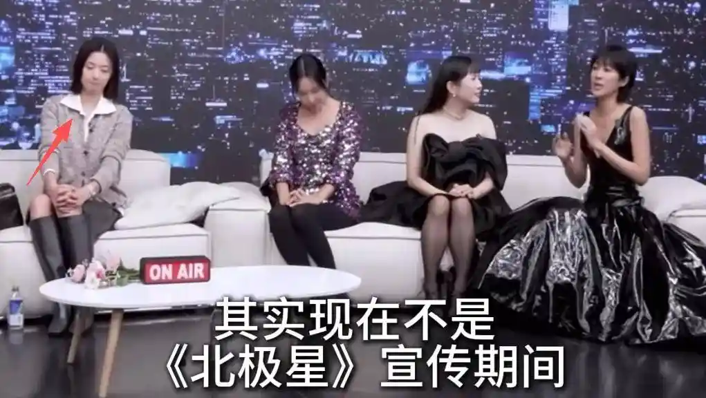 全智贤油腻短发现身引热议，贤妻人设遭质疑