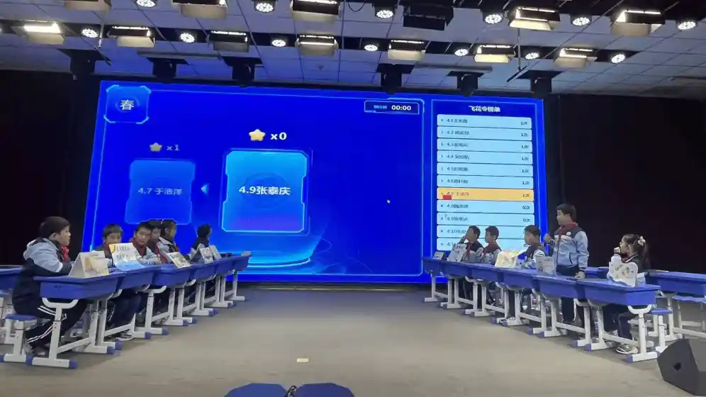 诗韵飞扬，童声诵经典——泰安智源小学诗词大赛点燃文化火种