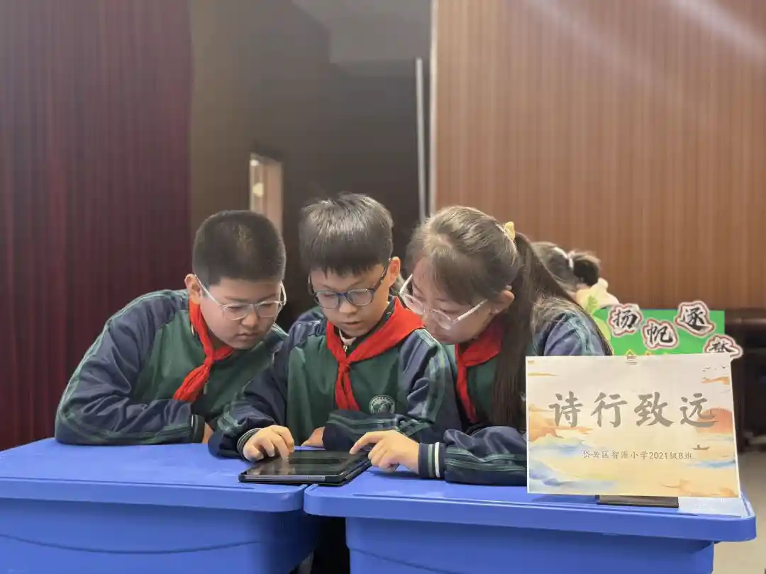 诗韵飞扬，童声诵经典——泰安智源小学诗词大赛点燃文化火种