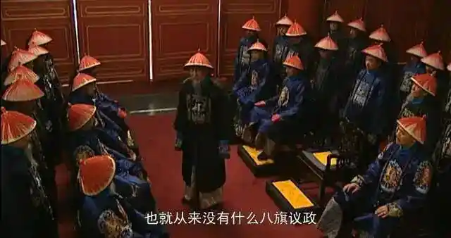 八旗+科举双轨制破局：努尔哈赤如何用制度混搭引爆后金政治革命