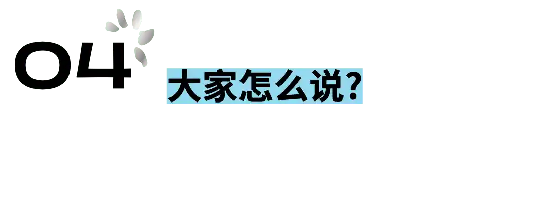 上海首秀！Pierre Péters 单一园晚除渣时间切片实验：同一风土，十年陈酿的终极风味对决